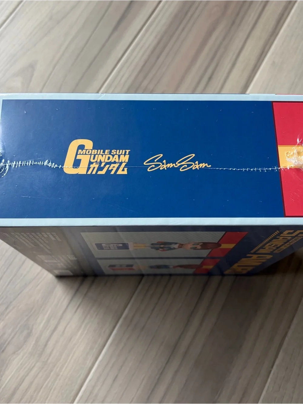 SAMSAM Gundam-Play Series AMURO
